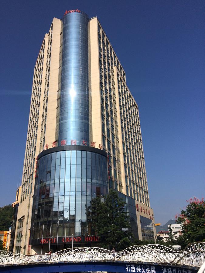 Argyle Grand Hotel Xingyi  Exterior photo